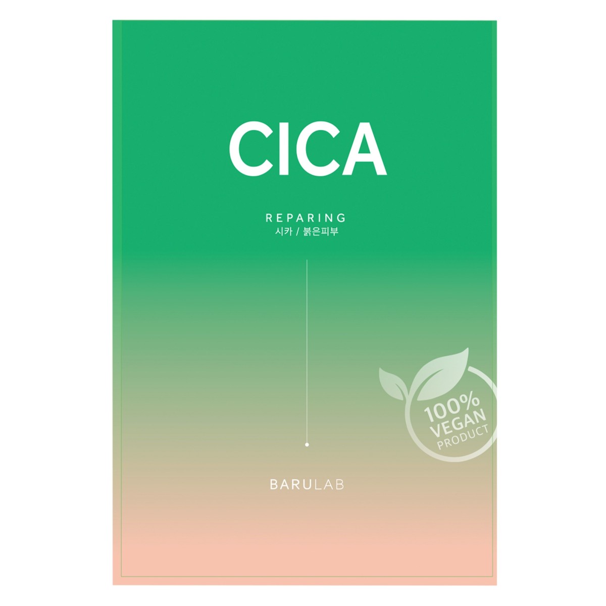 Mascarilla facial tejido con Centella Asiática - Barulab | MiiN Cosmetics