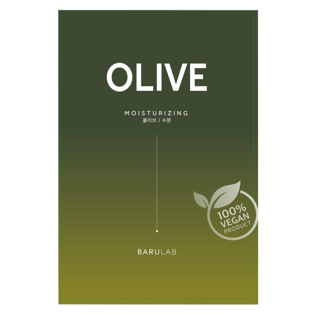 Mascarilla de tejido nutritiva con aceite de oliva - Barulab | MiiN Cosmetics