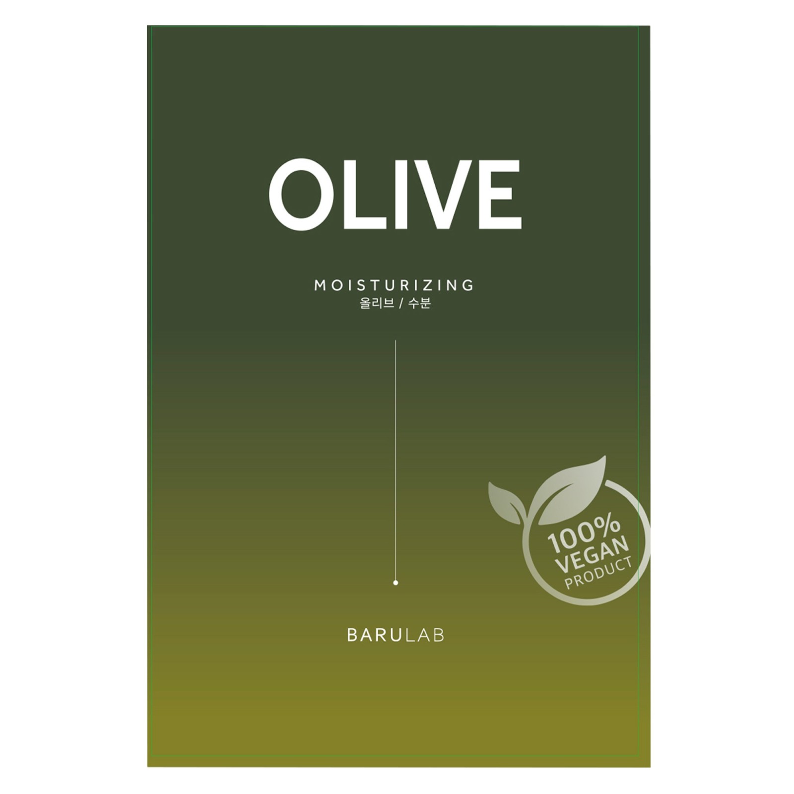 Mascarilla de tejido nutritiva con aceite de oliva - Barulab | MiiN Cosmetics