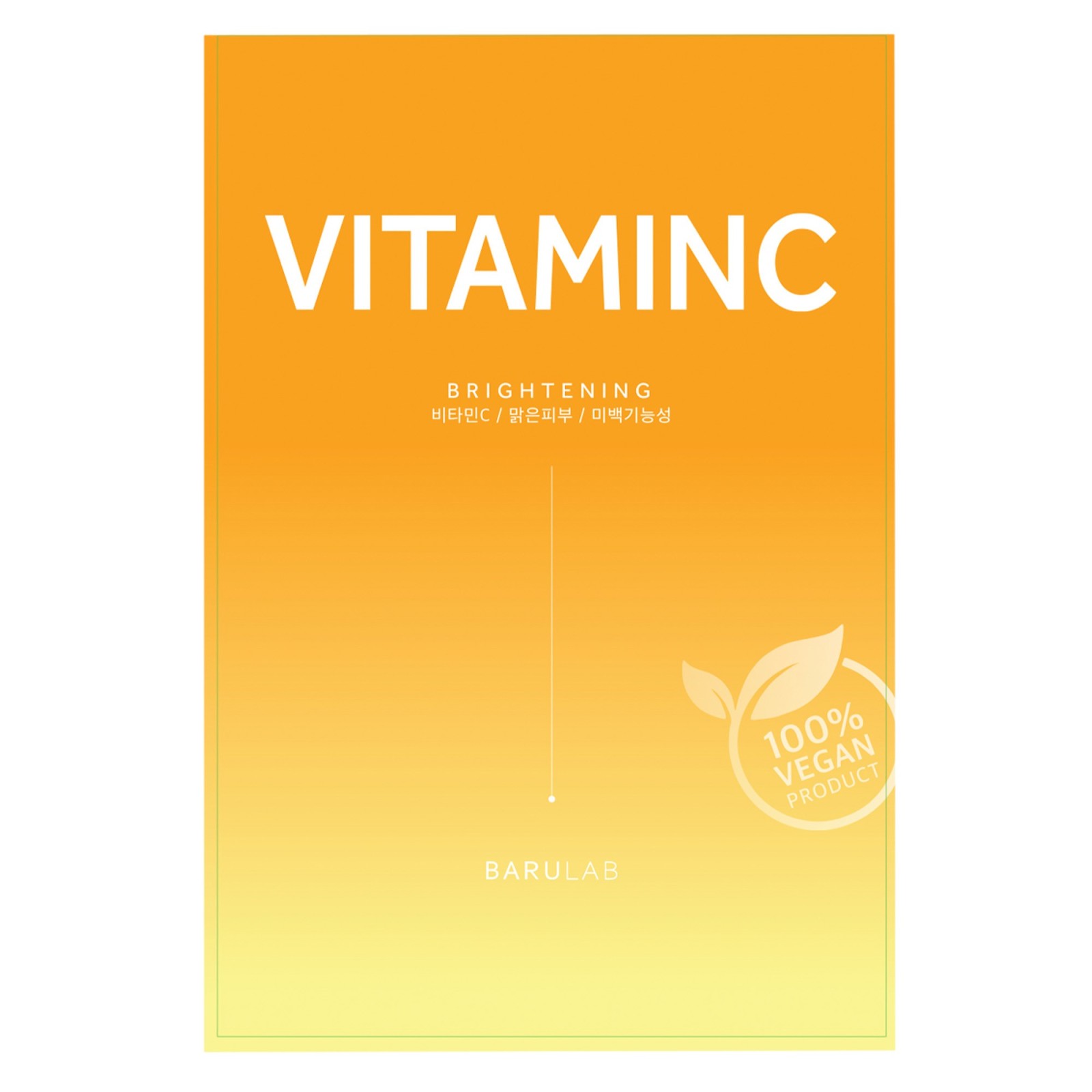 Mascarilla de tejido revitalizante con vitamina c y niacinamida - Barulab | MiiN Cosmetics