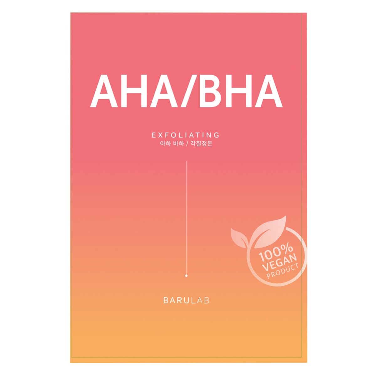 Mascarilla iluminadora AHA BHA - Barulab | MiiN Cosmetics
