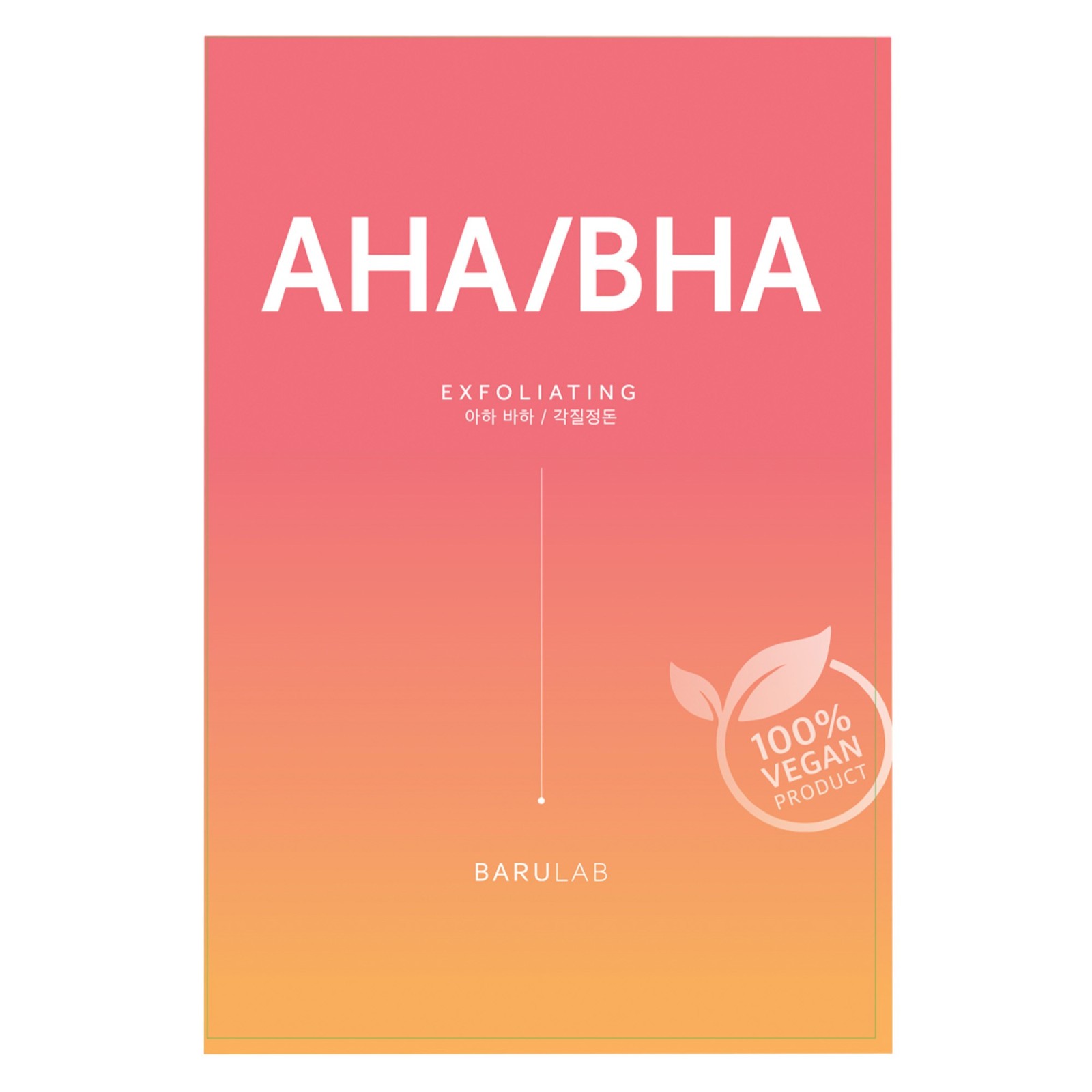 Mascarilla iluminadora AHA BHA - Barulab | MiiN Cosmetics