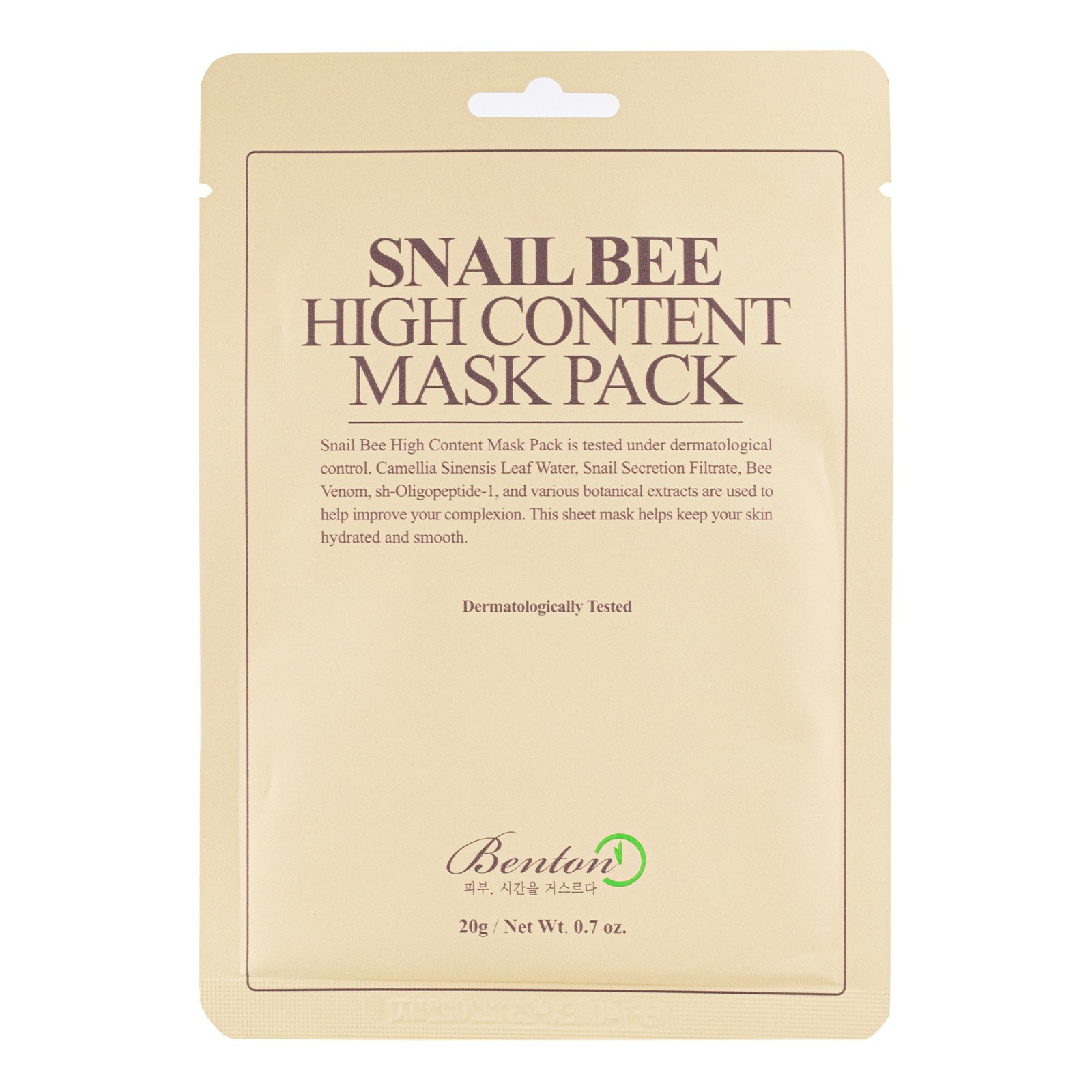 Snail Bee High Content Mask - Benton | MiiN
