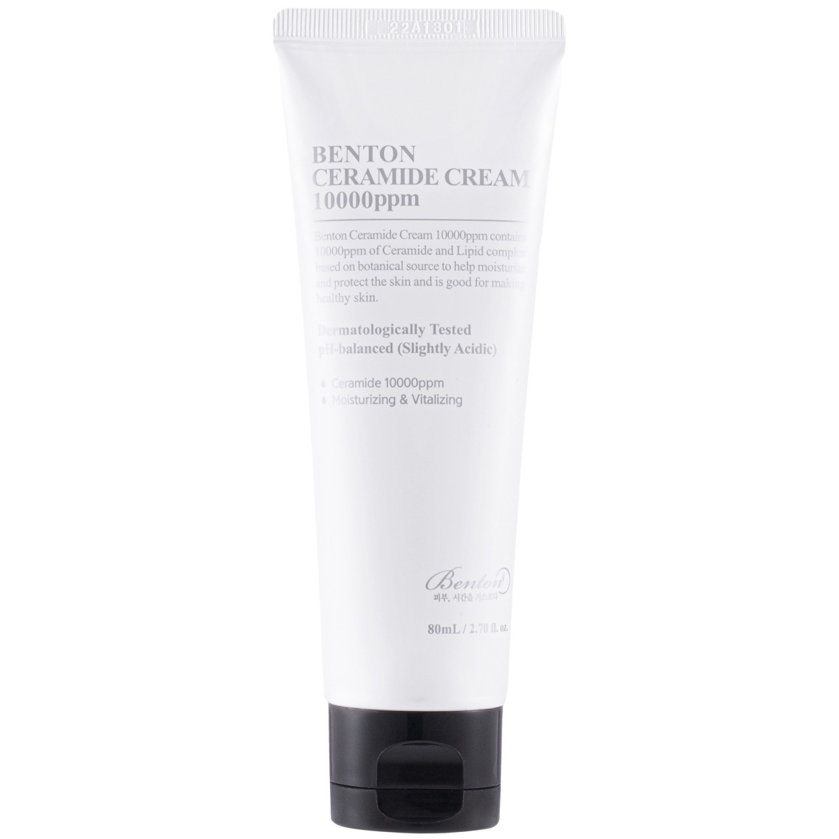 Ceramide Cream 10000ppm - Benton | MiiN Cosmetics