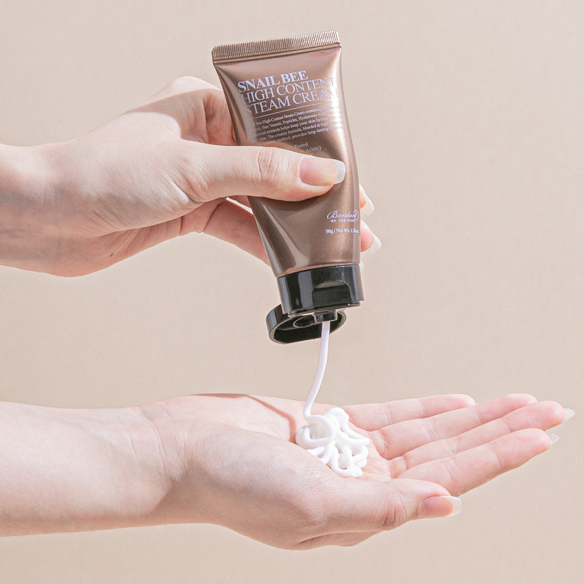 Snail Bee High Content Steam Cream | MiiN Cosmetics
