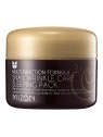 Snail Wrinkle Care Sleeping Pack | MiiN Cosmetics