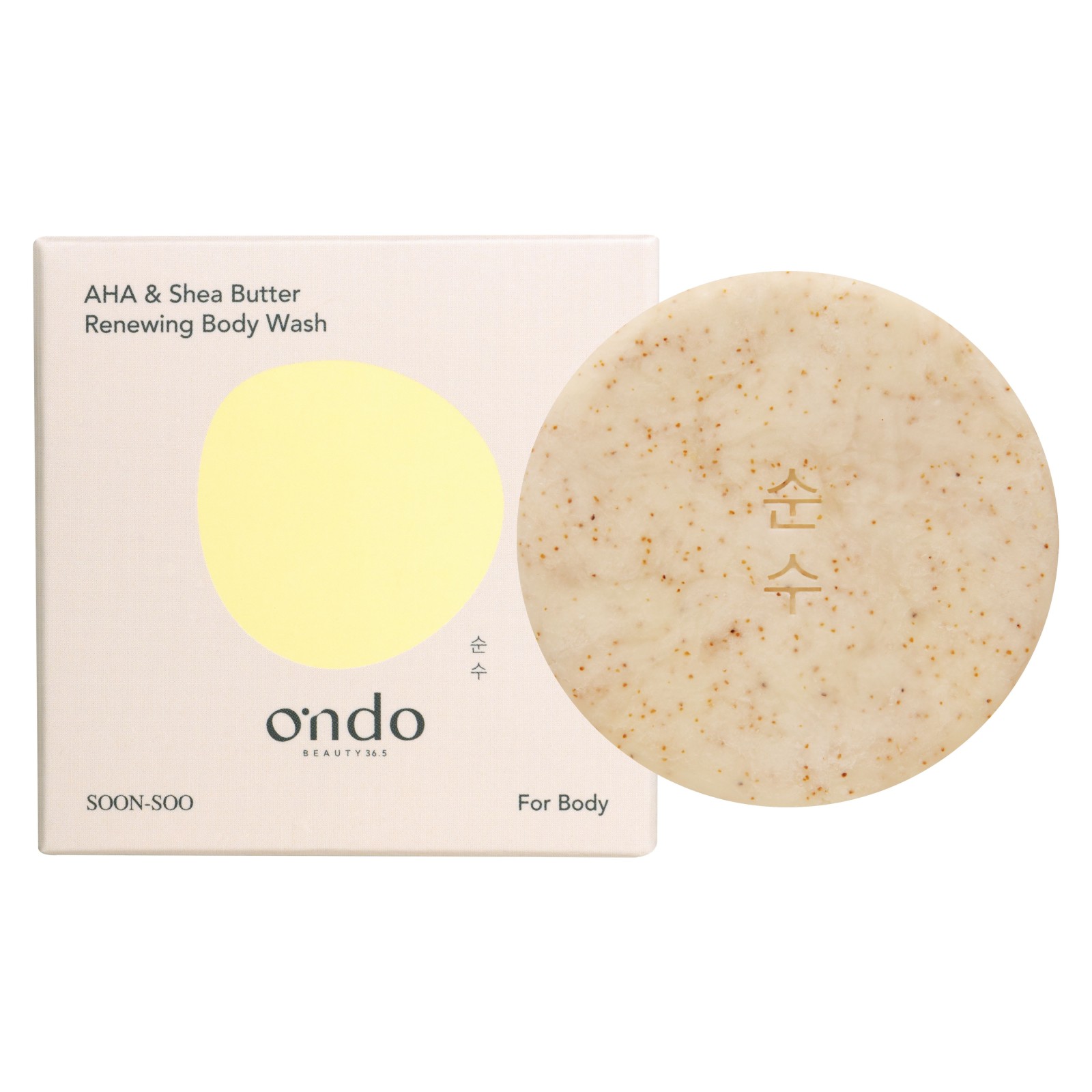 Aha & Shea Butter Renewing Body Wash - Ondo Beauty | MiiN