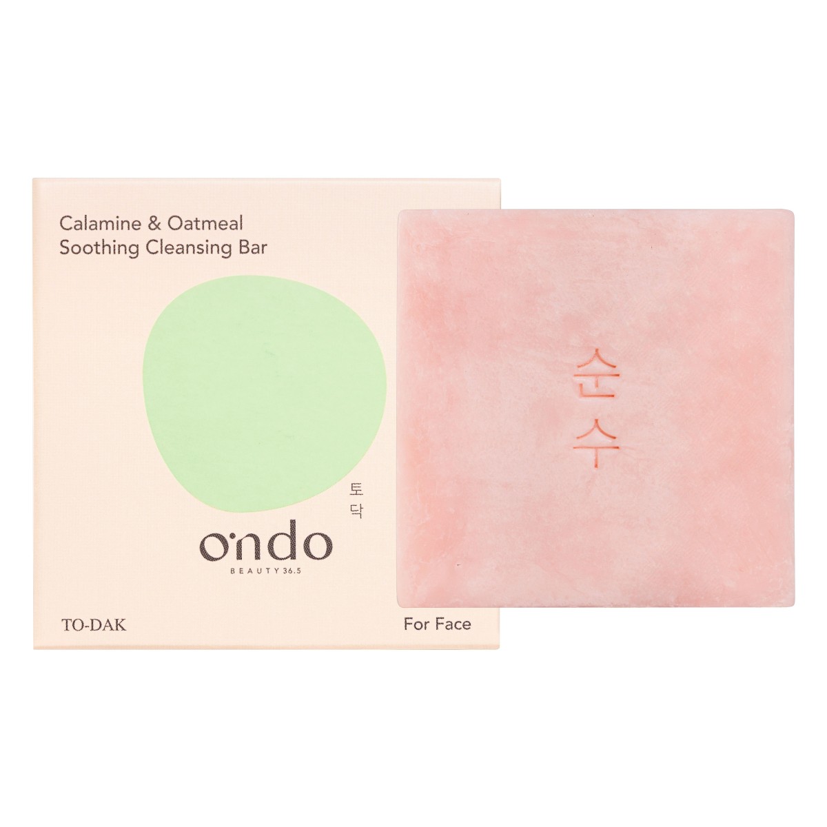 Calamine & Oatmeal Soothing Cleansing Bar - Ondo Beauty | MiiN