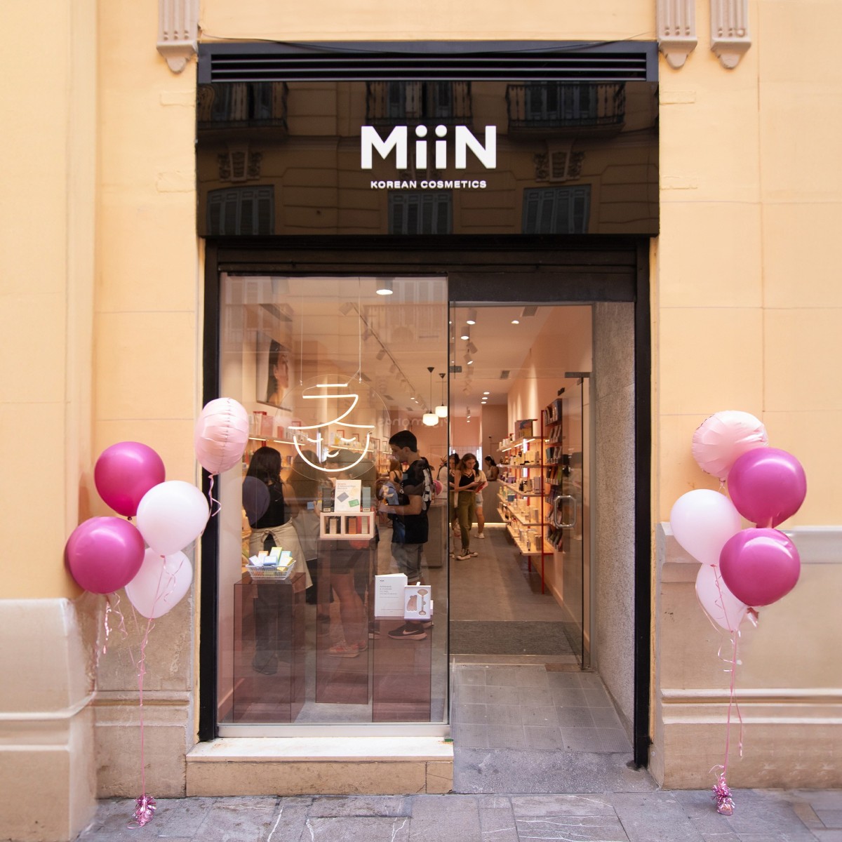 Taller "Introducción a la rutina coreana" | MiiN Cosmetics