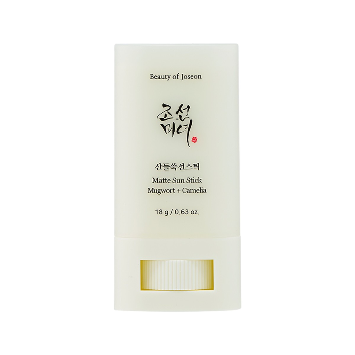 Protector solar stick Matte · Beauty of Joseon | MiiN Cosmetics