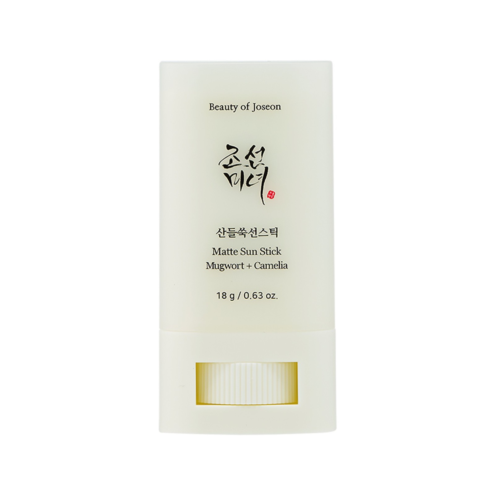 Protector solar stick Matte · Beauty of Joseon | MiiN Cosmetics